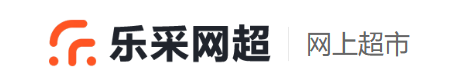 乐采网超网上超市